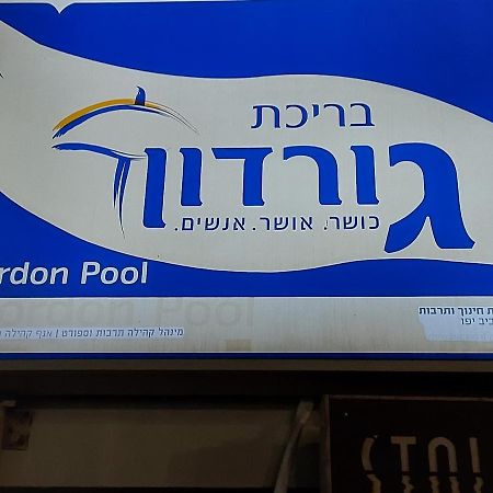 Jaffa Family Penthouse, Sea Front , 3Br, 2Ba, Tel Aviv Exterior foto
